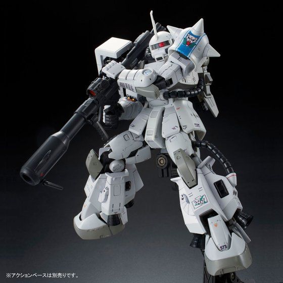 P-BANDAI: RG 1/144 MS-06R-1A ZAKU II SHIN MATSUNAGA – Omocha Japan