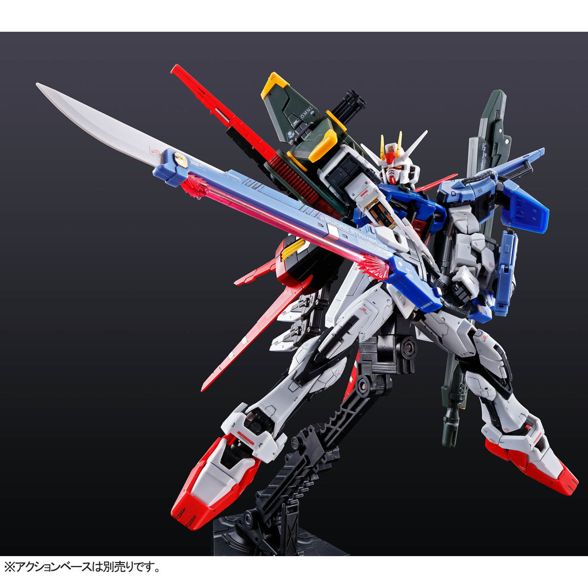 P-BANDAI: RG 1/144 PERFECT STRIKE GUNDAM – Omocha Japan