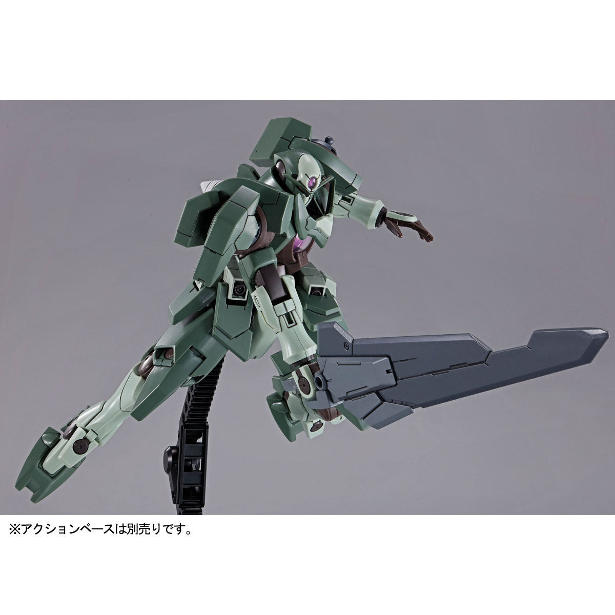 P-BANDAI: HG 1/144 GN-X IV MASS PRODUCTION TYPE [End of February 2020]