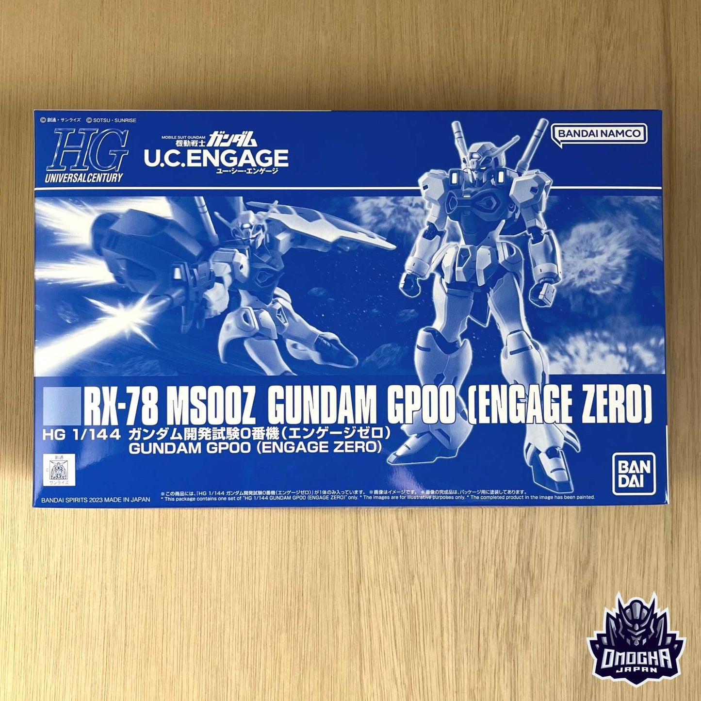 P-Bandai HG 1/144 GUNDAM GP00 ENGAGE ZERO