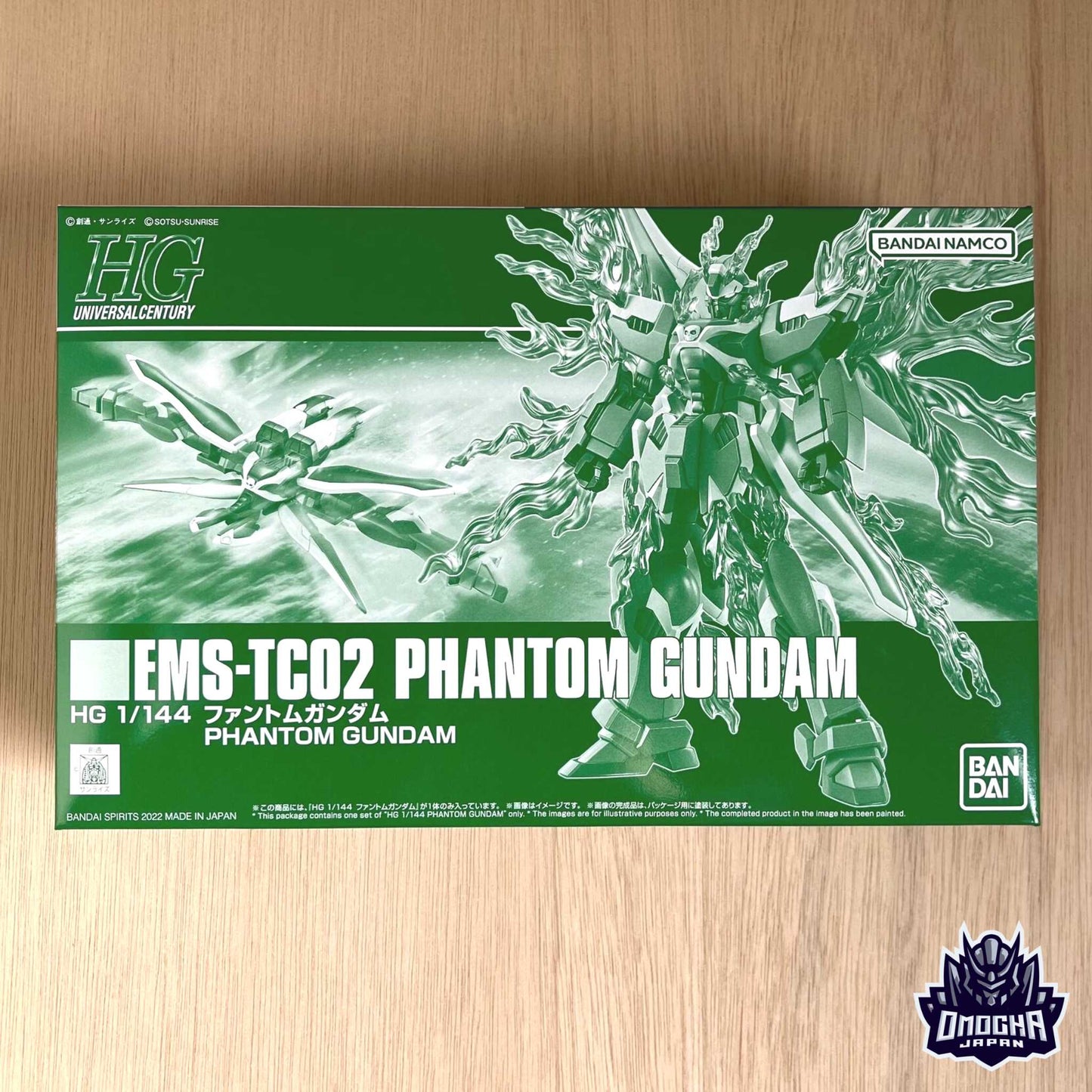 P-Bandai HG 1/144 Phantom Gundam