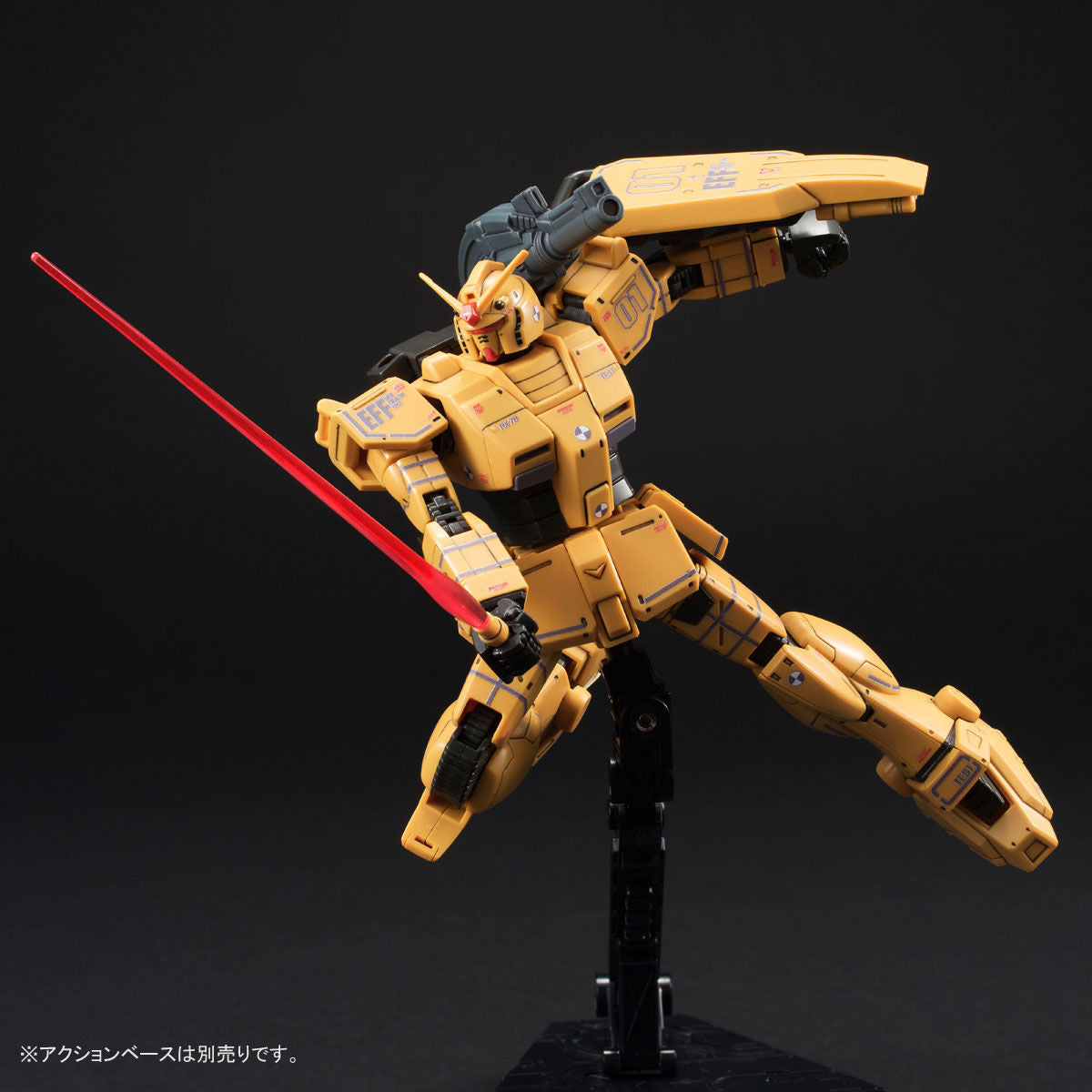 P-Bandai: HG 1/144 RX-78-01[N] Gundam Local Type Roll Out Colors [End of November]
