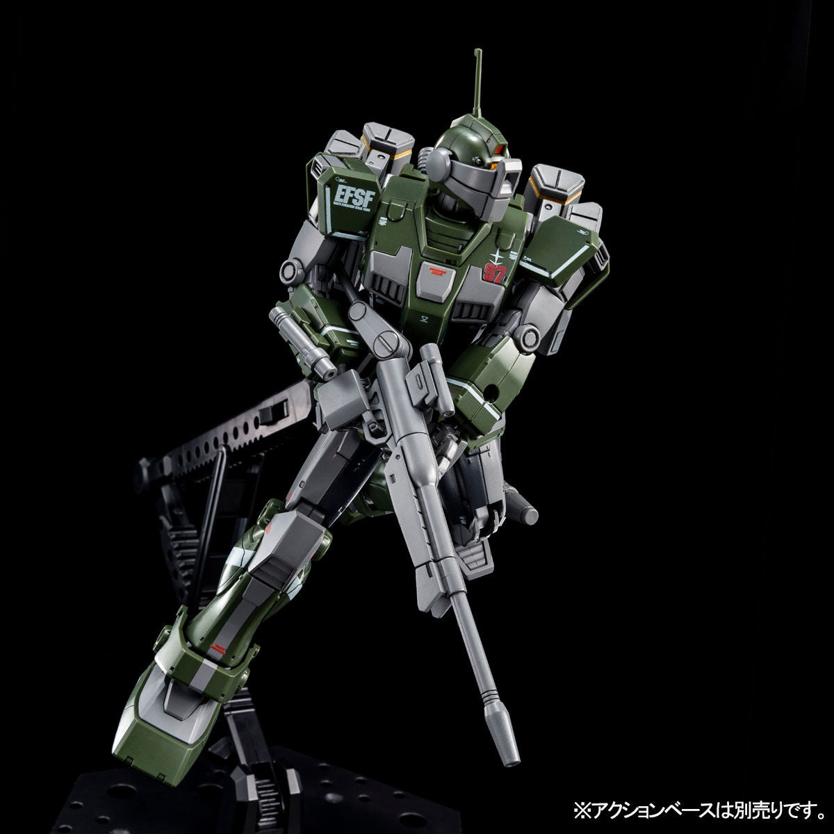 P-Bandai: HG 1/144 GM Sniper Custom Missile and Launcher Equipment [End of JUNE 2021]