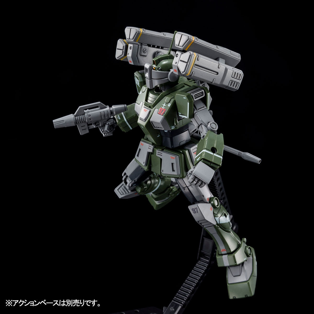 P-Bandai: HG 1/144 GM Sniper Custom Missile and Launcher Equipment [End of JUNE 2021]