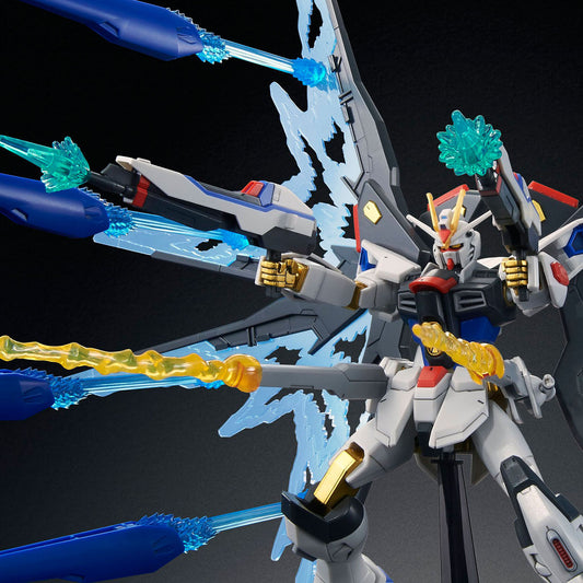 P-Bandai: HGCE 1/144 Strike Freedom Gundam Plus Wing of Light DX Edition