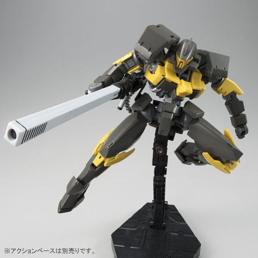 P-Bandai HGIBO 1/144 Mobile Legin Rays Ioku Machine Mobile Suit Gundam Iron-Blooded Orphans