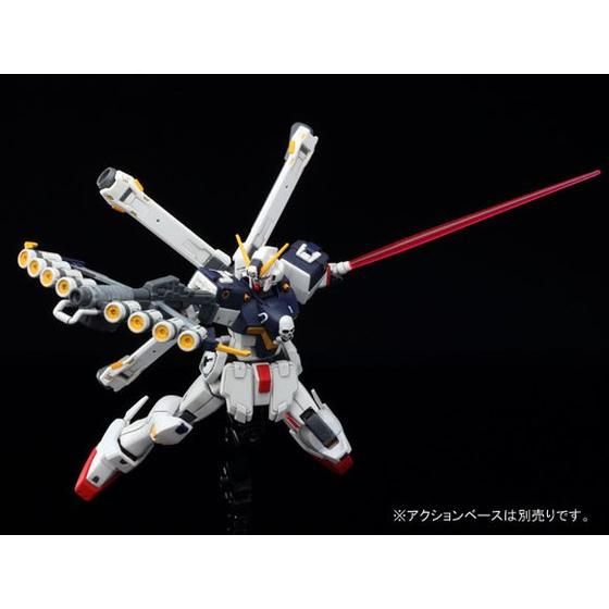 P-Bandai HGUC 1/144 Crossbone Gundam X1 Kai/Kai