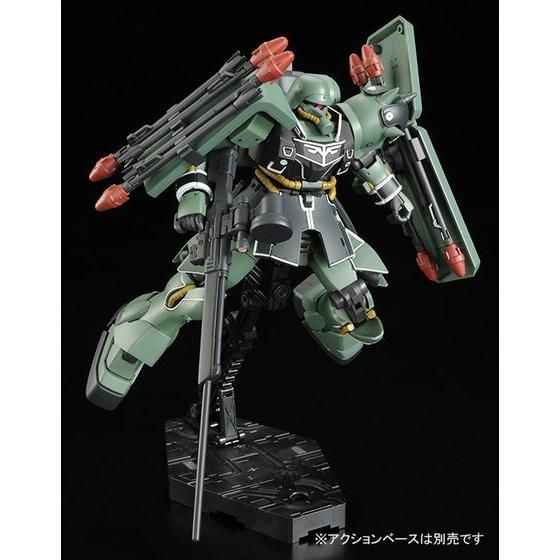 P-Bandai HGUC 1/144 Gila Zulu Cuaron Machine Mobile Suit Gundam UC