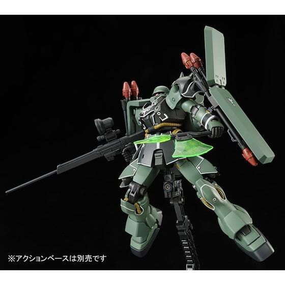 P-Bandai HGUC 1/144 Gila Zulu Cuaron Machine Mobile Suit Gundam UC