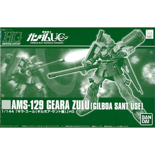 P-Bandai HGUC 1/144 Gila Zulu Gilboa Santo Machine Mobile Suit Gundam UC
