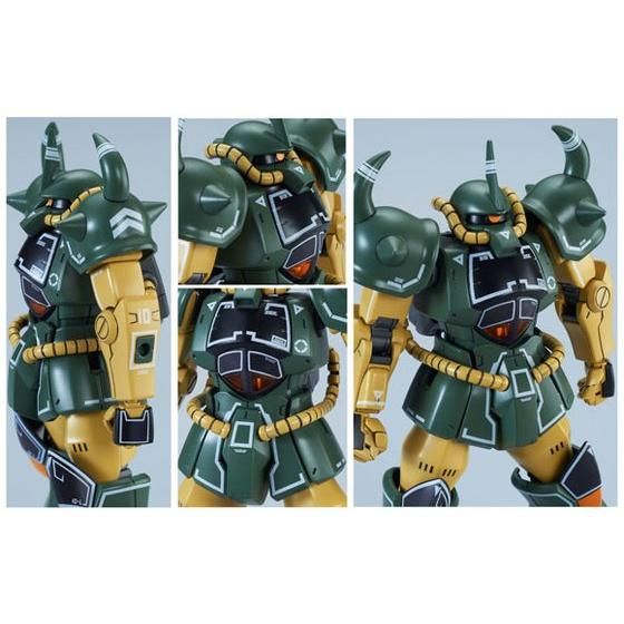 Mobile Suit Gundam GQuuuuuuX : HG 1/144 GMS-A Red Gundam - Little Robot Mobile Suit Gundam GQuuuuuuX : HG 1/144 GMS-A Red Gundam - Little Robot