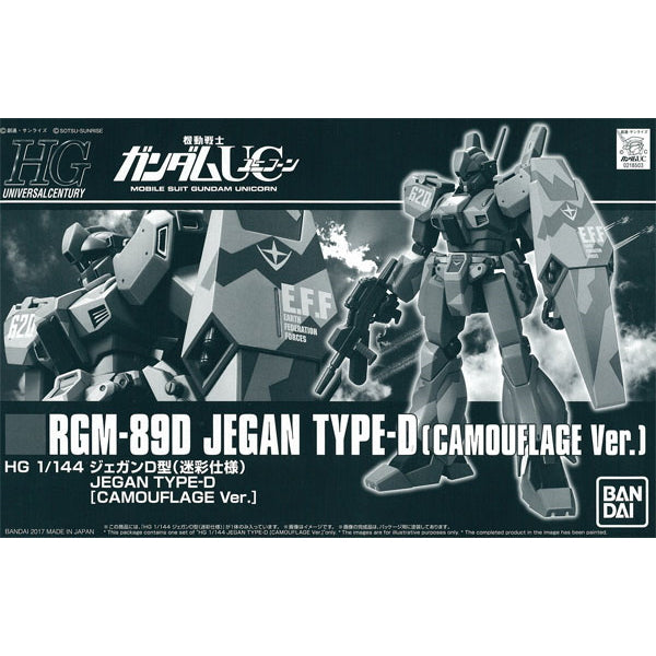 P-Bandai HGUC 1/144 Jegan D type camouflage specification