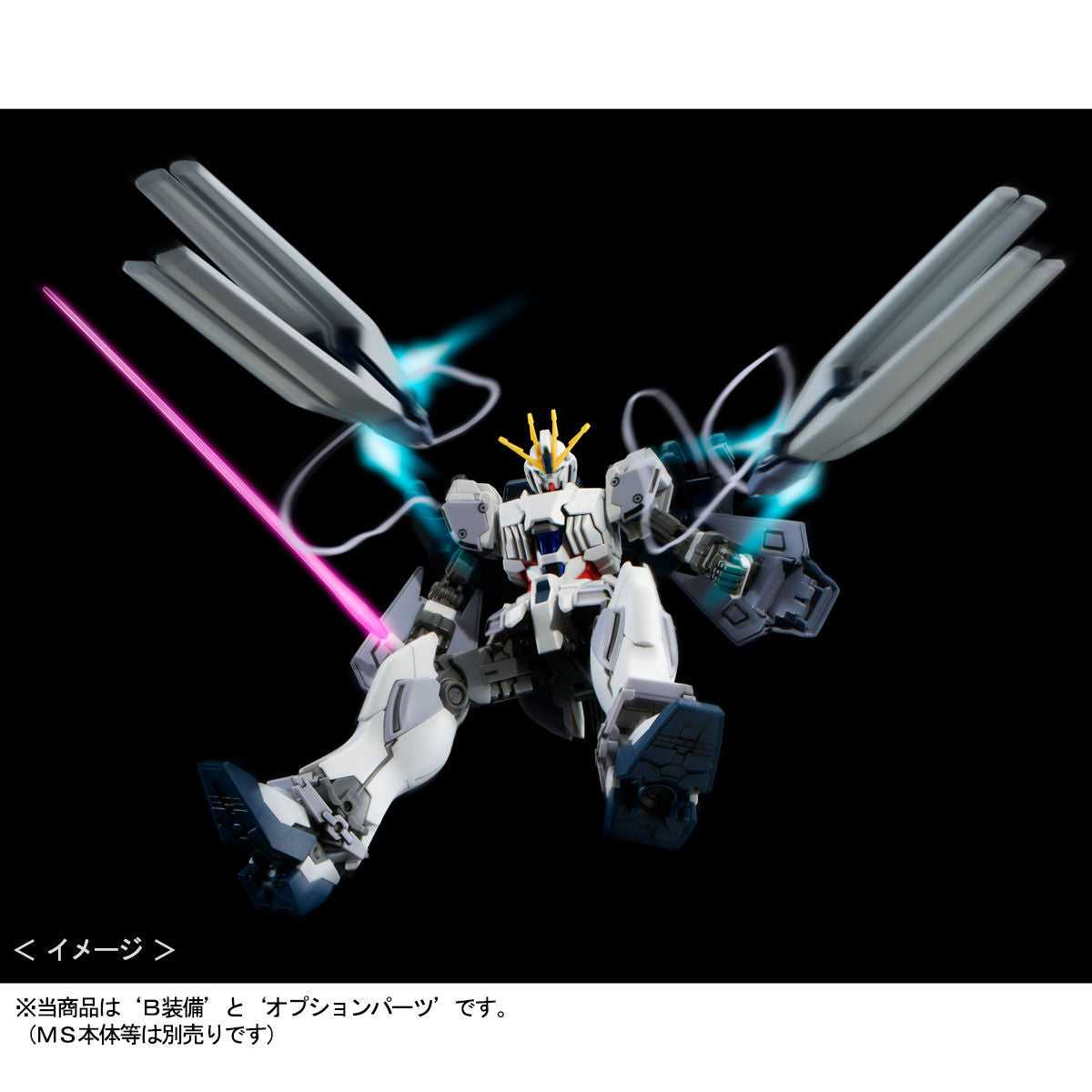 P-Bandai: HGUC 1/144 Narrative Gundam B Packs Expansion Set [End of August]