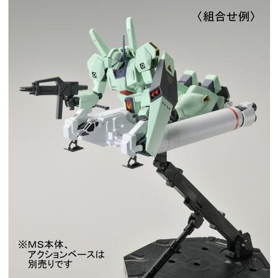 P-Bandai HGUC 1/144 Type 94 Base Jabber Mobile Suit Gundam UC