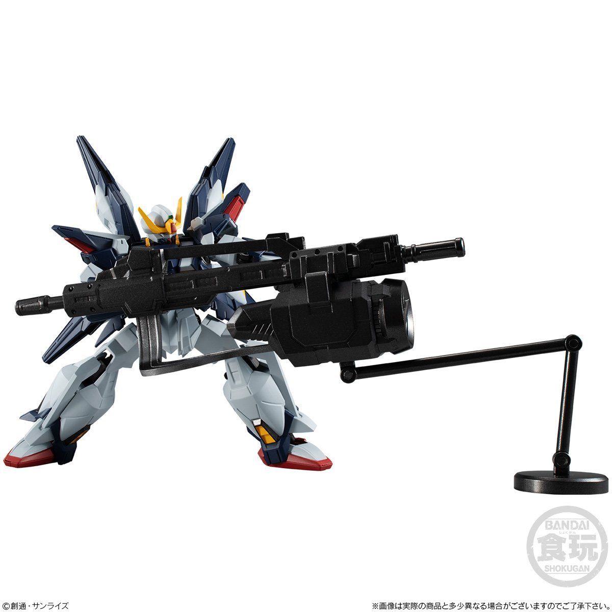 P-Bandai Limited: Gundam G-Frame Sisquiede AEUG