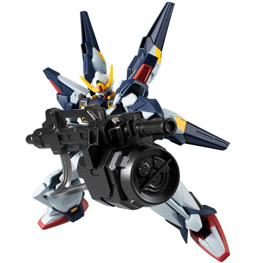 P-Bandai Limited: Gundam G-Frame Sisquiede AEUG