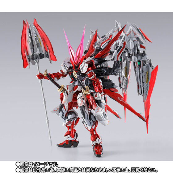 METAL BUILD Gundam Astray Red Dragonics [NOVEMBER 2022]