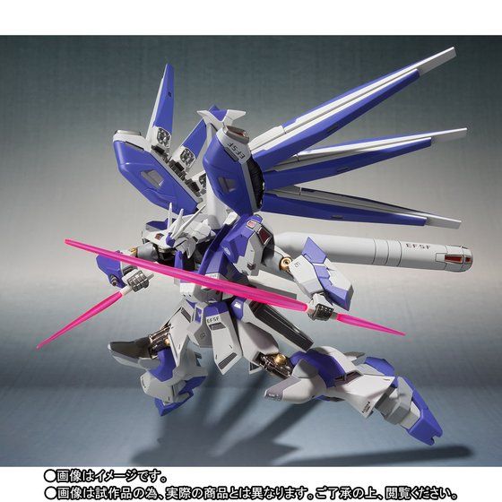 P-Bandai: METAL ROBOT Damashii (SIDE MS) hi-nu Gundam ~ Beltorchika's Children Ver. [End of October]