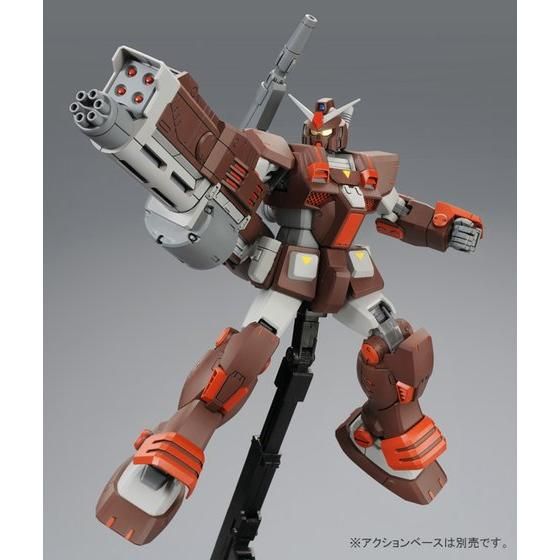 P-Bandai MG 1/100 FA-78-2 Heavy Gundam