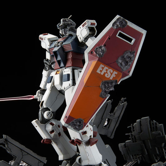 P-Bandai: MG 1/100 Full Armor Gundam Thunderbolt Ver. Ka Final Battle Ver.
