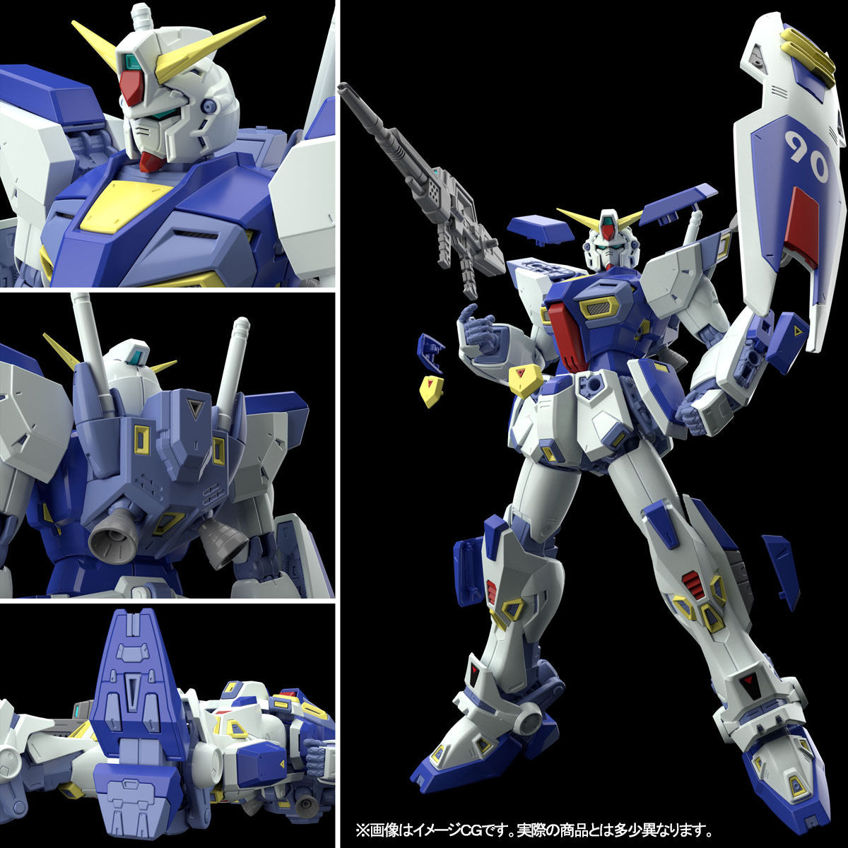 P-Bandai: MG 1/100 Gundam F90 – Omocha Japan