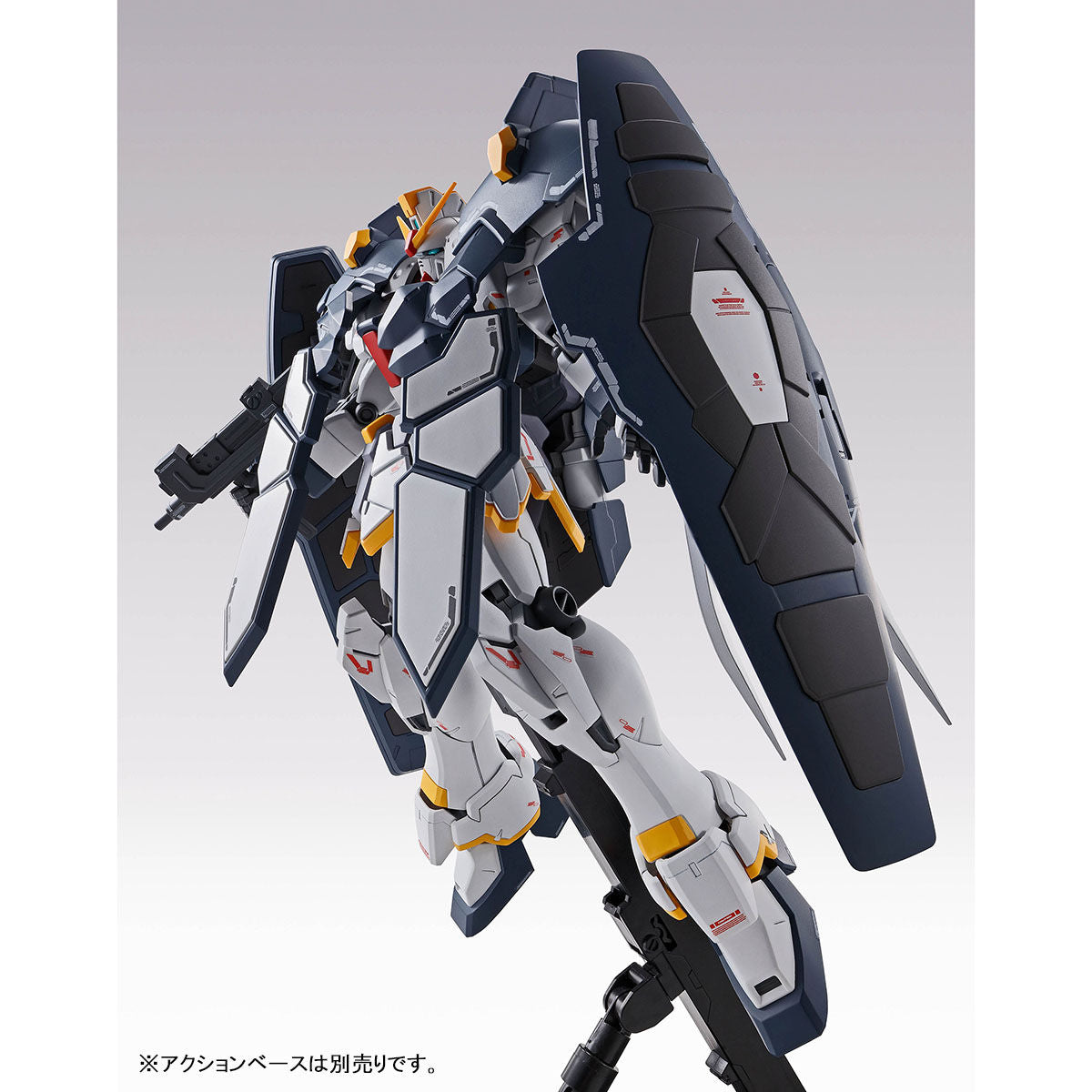 P-Bandai: MG 1/100 Gundam Sandrock Armadillo