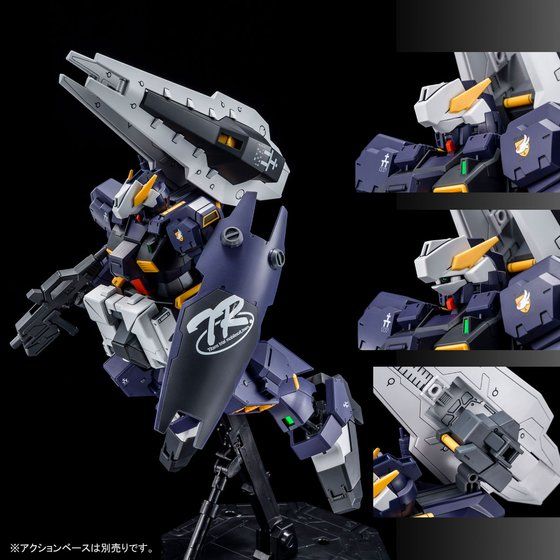 P-Bandai MG 1/100 Gundam TR-1 Advanced Hazel