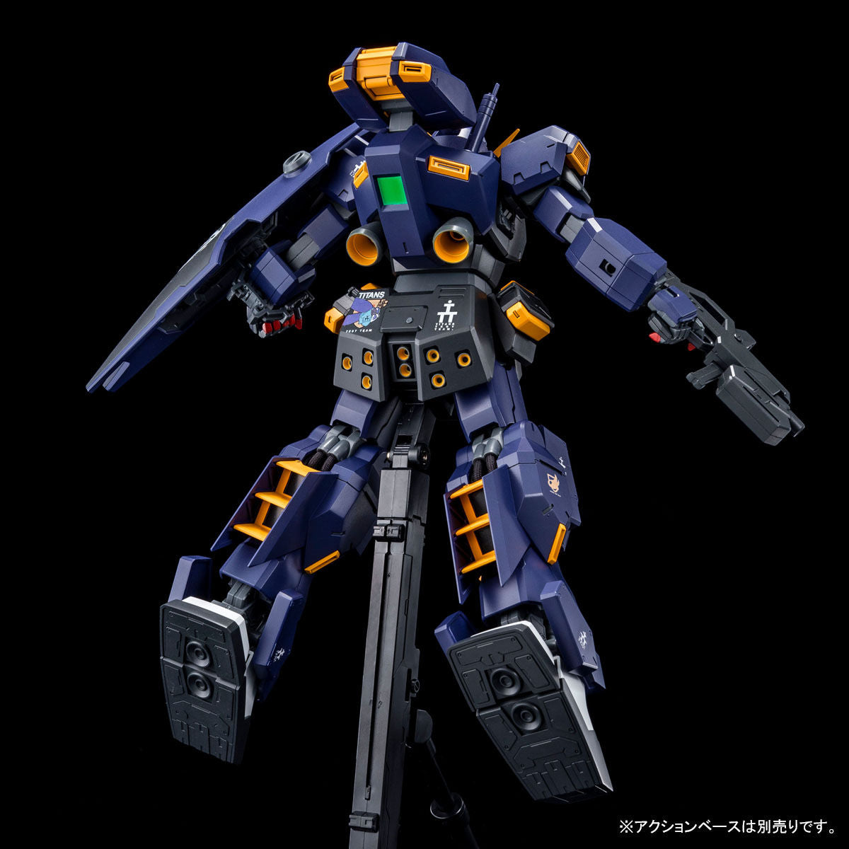 P-Bandai MG 1/100 Gundam TR-1 Hales Custom Battle Deployment Color