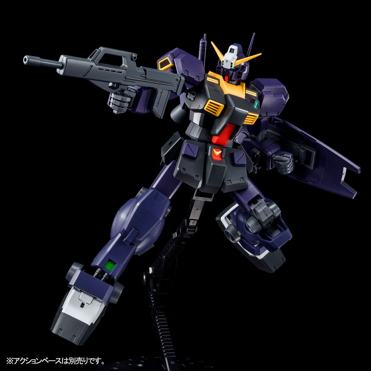 P-Bandai: MG 1/100 Gundam TR-1 Hazel II / Hazel Reserve Unit/ GM Quel