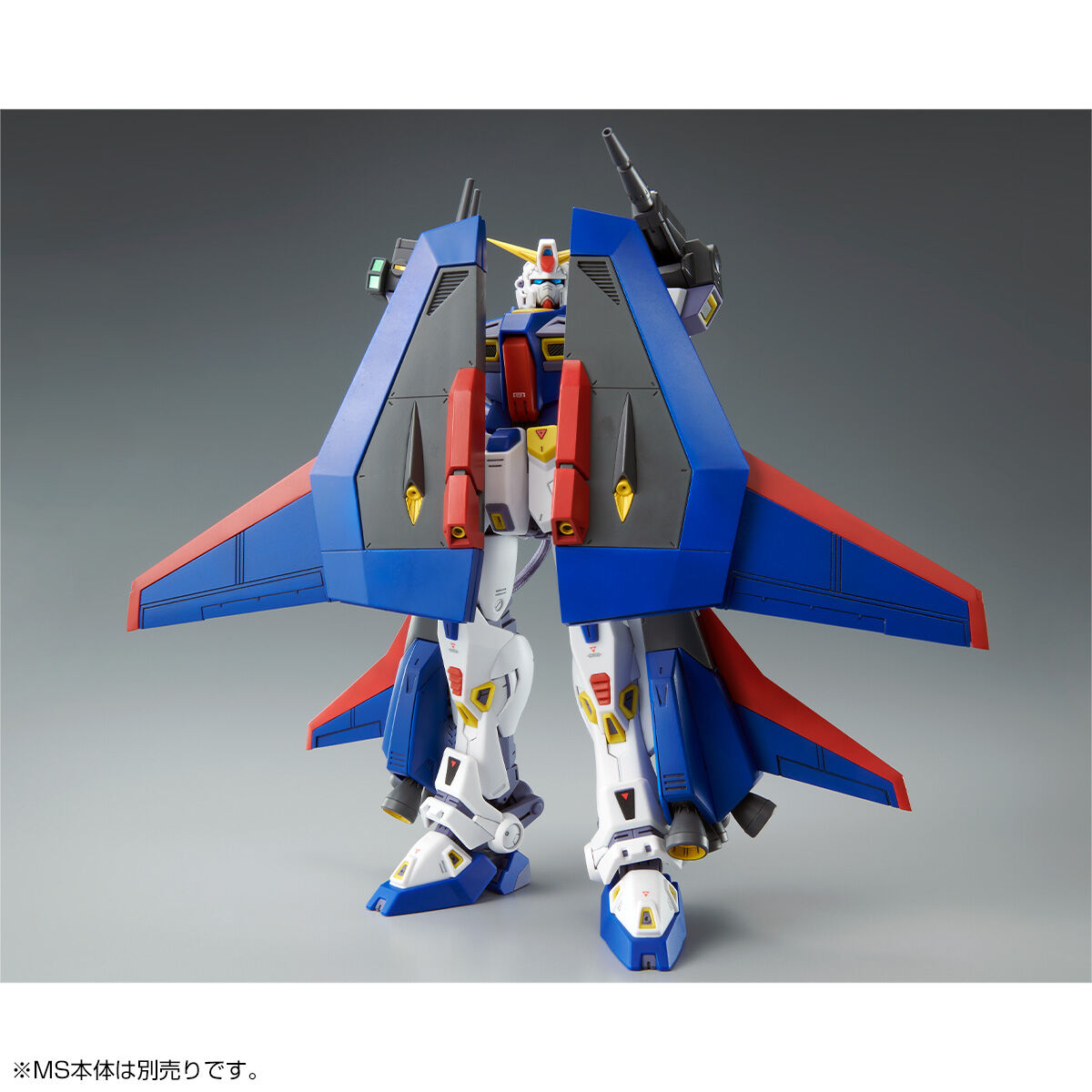 P-Bandai MG 1/100 Mission Pack P Type for Gundam F90 **PARTS ONLY** [July 2023]