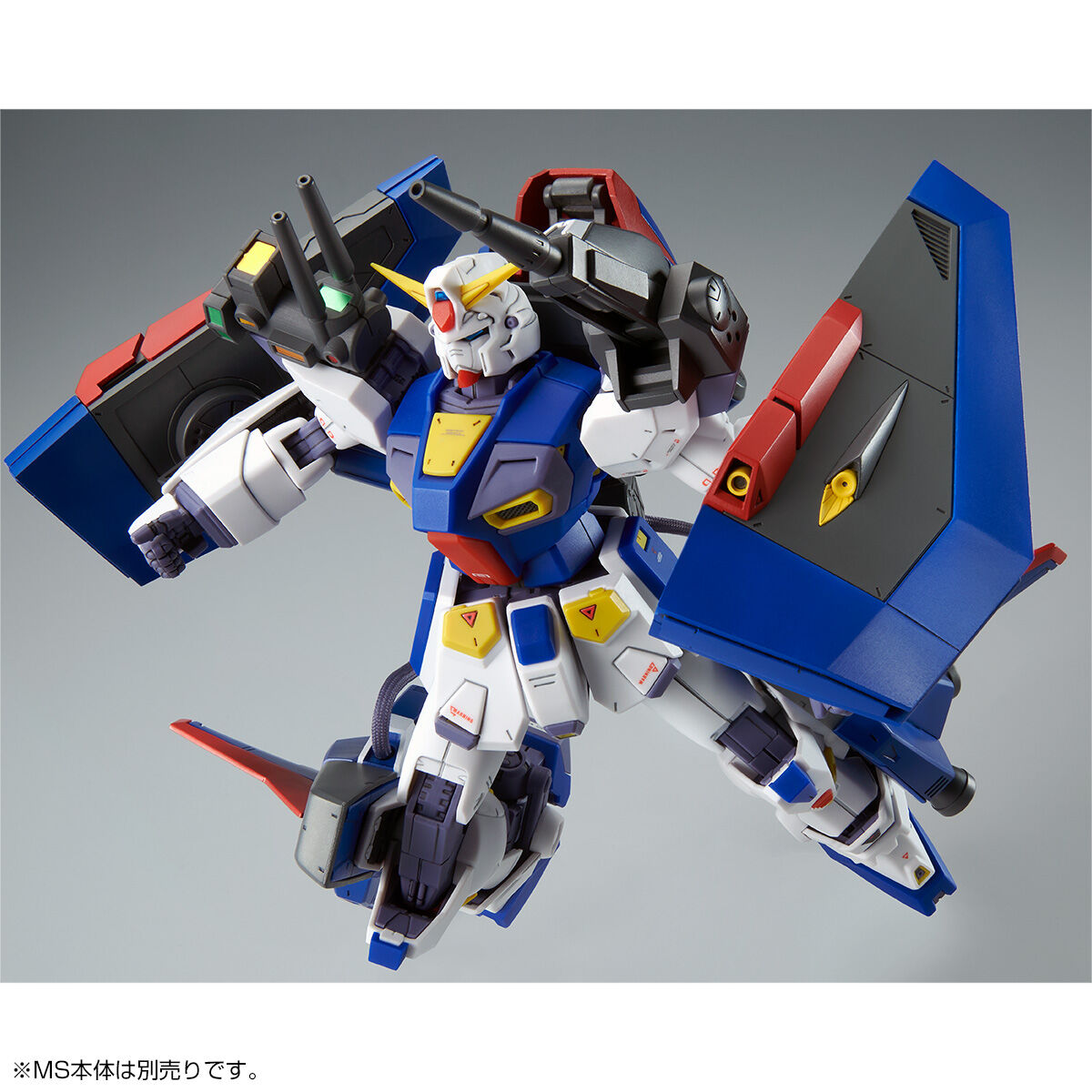 P-Bandai MG 1/100 Mission Pack P Type for Gundam F90 **PARTS ONLY**