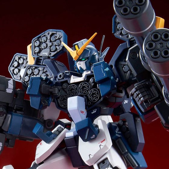 P-Bandai: MG 1/100 XXXG-01H2 Gundam Heavyarms Custom EW