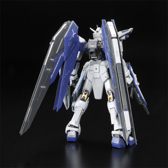 P-Bandai RG 1/144 ZGMF-X10A Freedom Gundam Deactive Mode