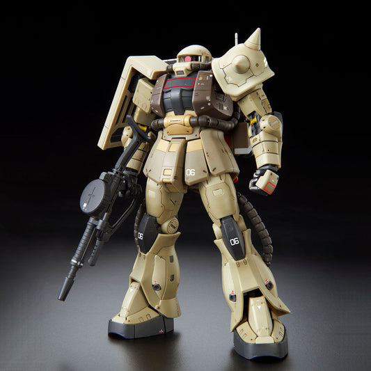 P-Bandai: RG 1/144 MS-06F Zaku Mine Layer