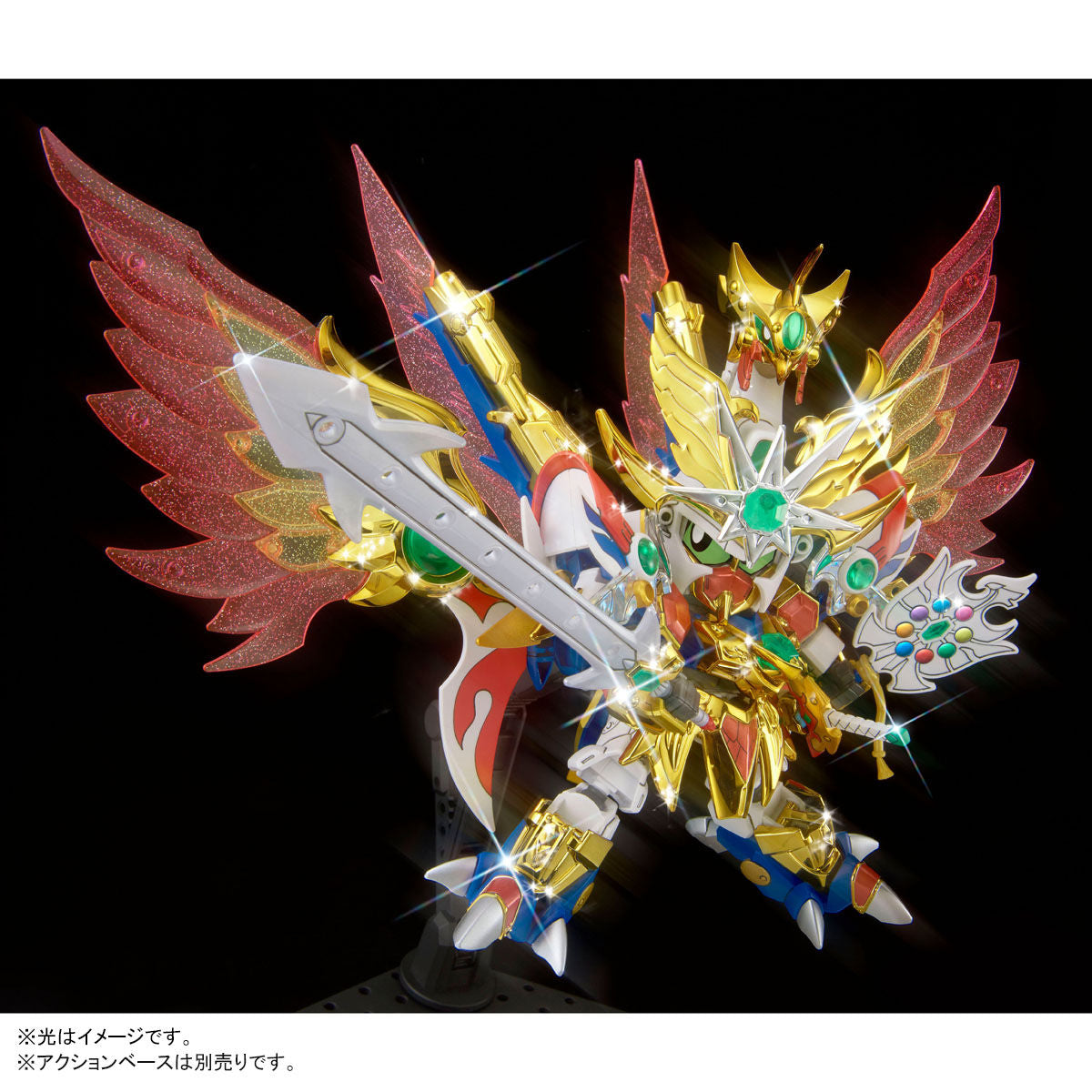 P-Bandai: SD Legend BB Victory Daishogun