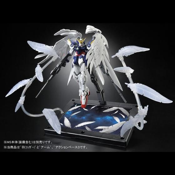 P-BANDAI: RG 1/144 Wing Gundam Zero EW expansion effect unit Seraphim Feather ***PARTS ONLY*** [End of JULY 2021]