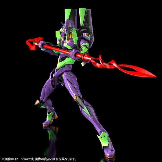 RG General Purpose Human Battle Weapons Android Evangelion First Machine Thin Evangelion Movie Version [JUNE 2022]
