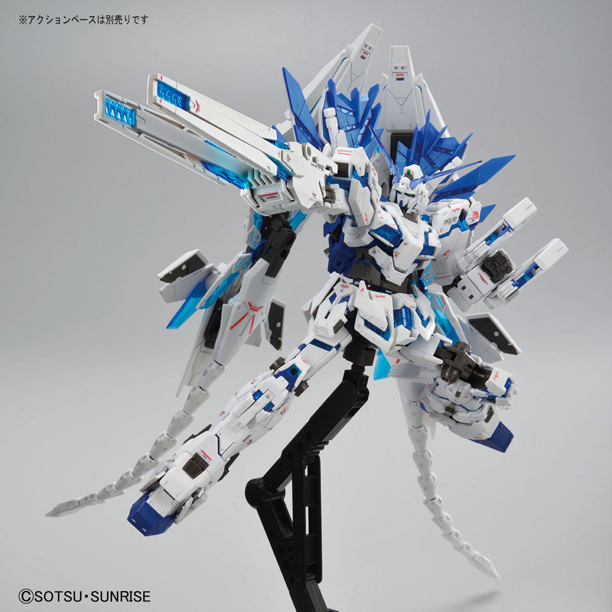 Gundam RG 1/144 Unicorn 02 Banshee Norn