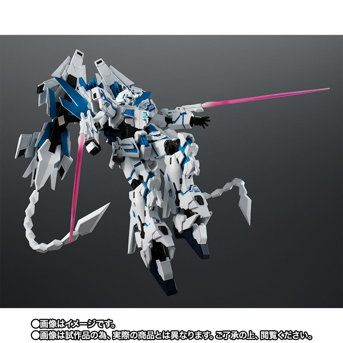 ROBOT SPIRIT SIDE MS Unicorn Gundam Perfectibility Divine Figure [End of December 2020]