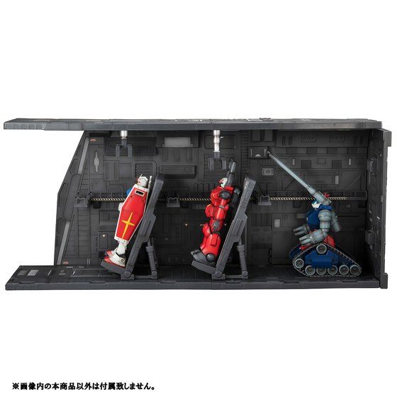 Realistic Model Series: Mobile Suit Gundam 1/144 Scale HGUC Series White Base Catapult Deck Renewal Edition [End of October 2020]