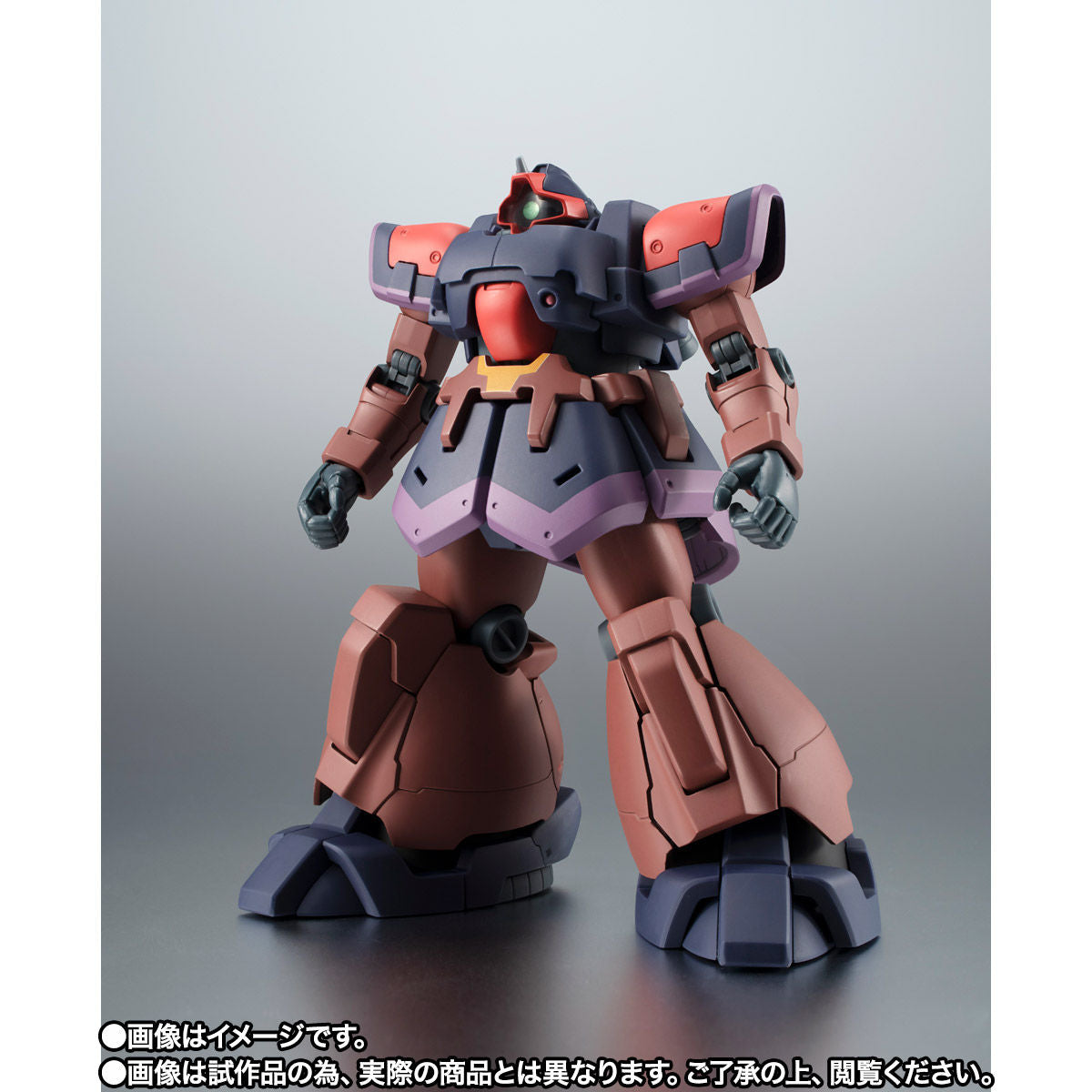 Robot Spirits SIDE MS YMS-09R-2 Prototype Rick Dom II ver. A.N.I.M.E. Figure [End of JANUARY 2021 Release]