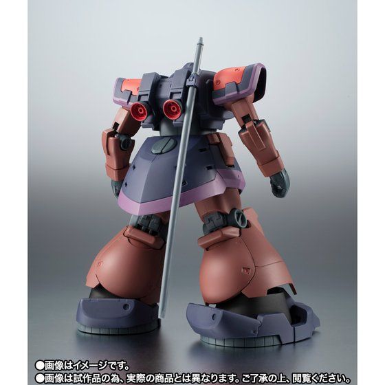 Robot Spirits SIDE MS YMS-09R-2 Prototype Rick Dom II ver. A.N.I.M.E. Figure [End of JANUARY 2021 Release]
