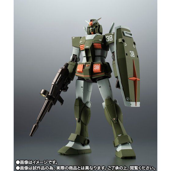 Robot Spirits Side MS FA-78-1 Full Armor Gundam Ver. A.N.I.M.E. Real Marking [DECEMBER 2021]