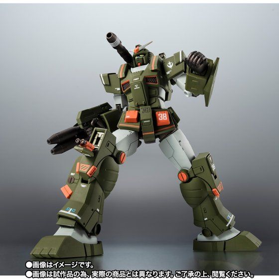 Robot Spirits Side MS FA-78-1 Full Armor Gundam Ver. A.N.I.M.E. Real Marking [DECEMBER 2021]