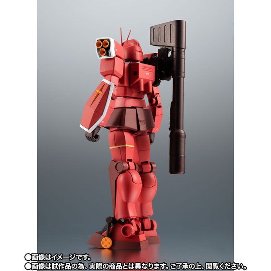 Robot Spirits Side MS PF-78-3 Perfect Gundam III Red Warrior Ver. A.N.I.M.E.
