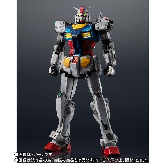 Super Alloy × Gundam Factory Yokohama RX-78F00 GUNDAM