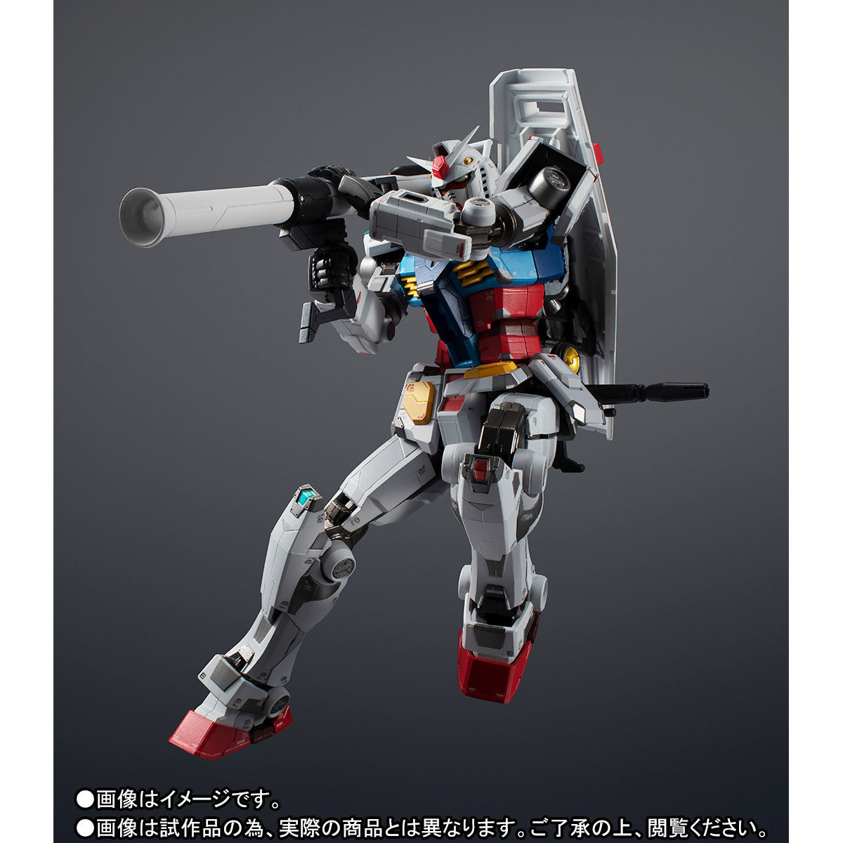 Super Alloy × Gundam Factory Yokohama RX-78F00 GUNDAM