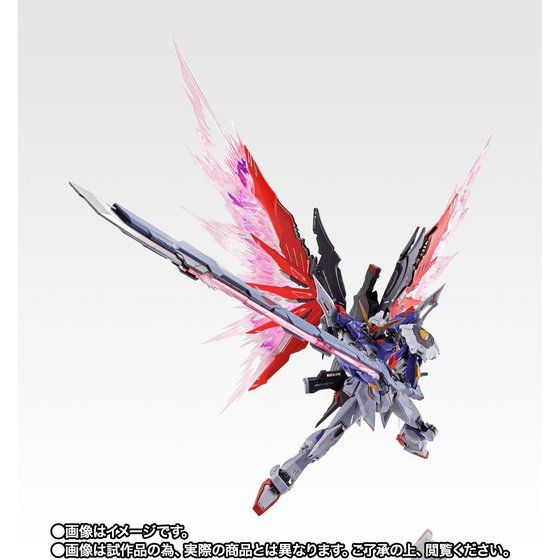 Tamashii Nation 2020 Metal Build Destiny Gundam SOUL RED Ver.