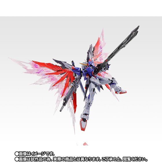Tamashii Nation 2020 Metal Build Destiny Gundam SOUL RED Ver.