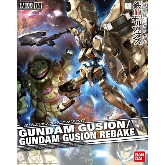 Bandai 1/100 ASW-G-11 Gundam Gusion / Gundam Gusion Rebake